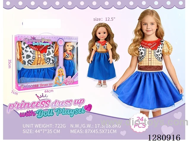 12.5 inch (32 cm) Eco-Friendly Fully Vinyl Doll + Princess Costume Set