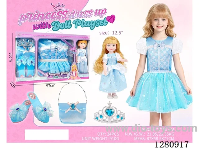 12.5 inch (32 cm) Eco-Friendly Fully Vinyl Doll + Princess Costume Set