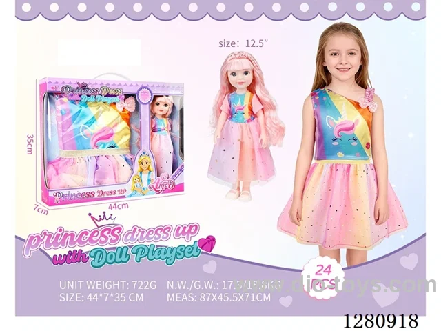 12.5 inch (32 cm) Eco-Friendly Fully Vinyl Doll + Princess Costume Set