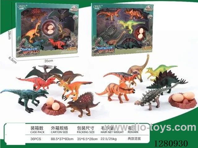 dinosaur set 6PCS