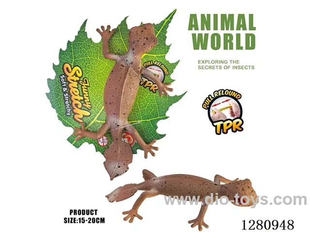 TPR Brown-horned Gecko