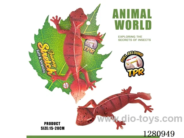 TPR Red-horned Gecko