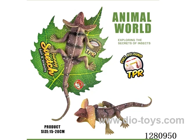 TPR Umbrella Lizard