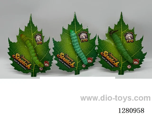 TPR Solid Extruded Reptile