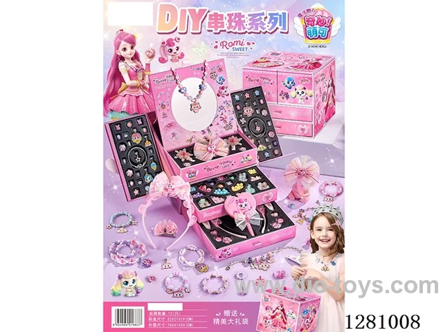 Accessory Set