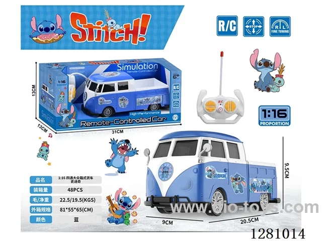 1:16 4ch RC Car with Headlights (Batteries Included)