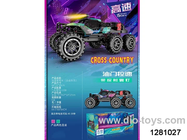 1:12 6WD RC Climbing Off-road Vehicle included battery