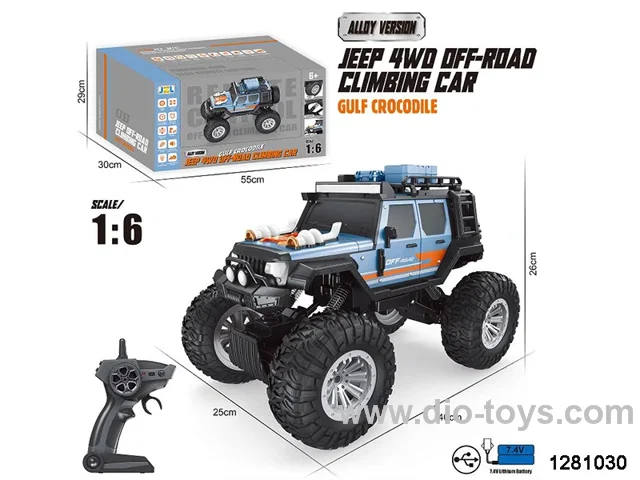 1:6 alloy remote control car
