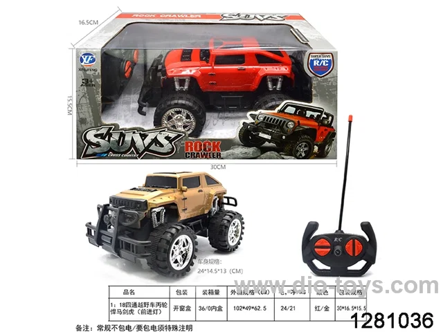 1:18 4ch RC Car (Batteries Included)
