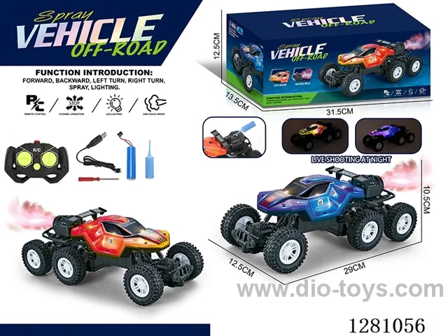 1:16 PVC 2.4G rc car included battery