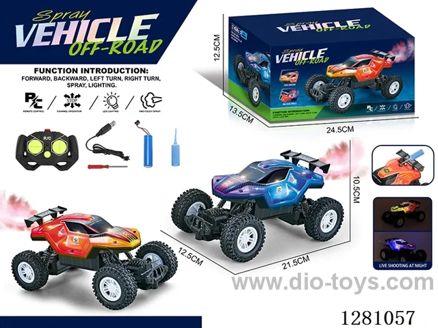 1:20 PVC 2.4G rc car included battery