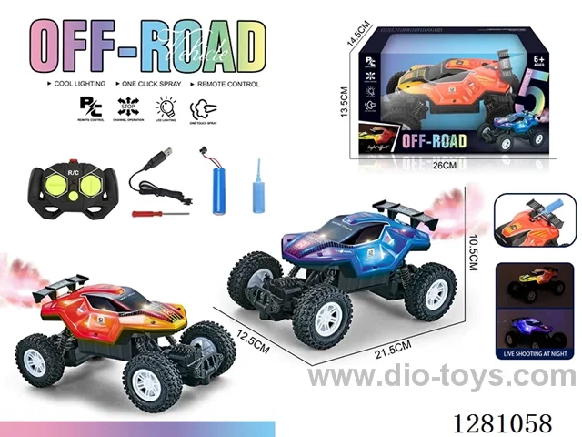 1:20 5ch 2.4G rc car with spray included battery