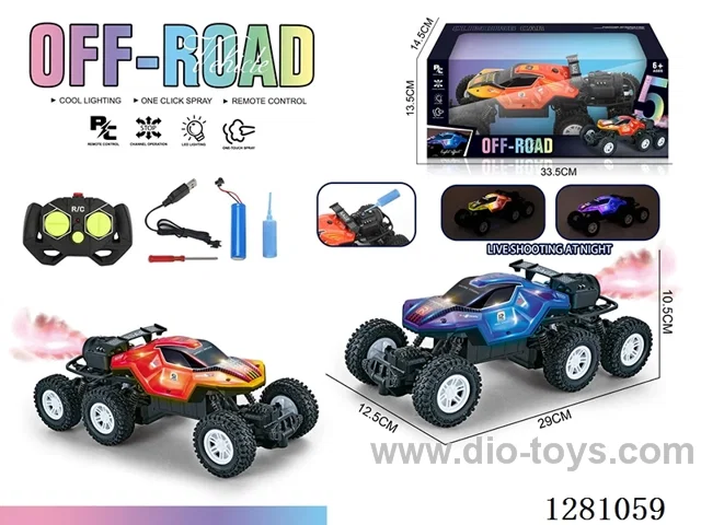 1:16 5ch 2.4G 4WD rc car with spray included battery