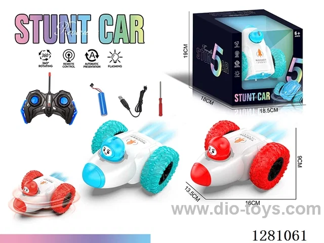 1:20 5ch rc car included battery