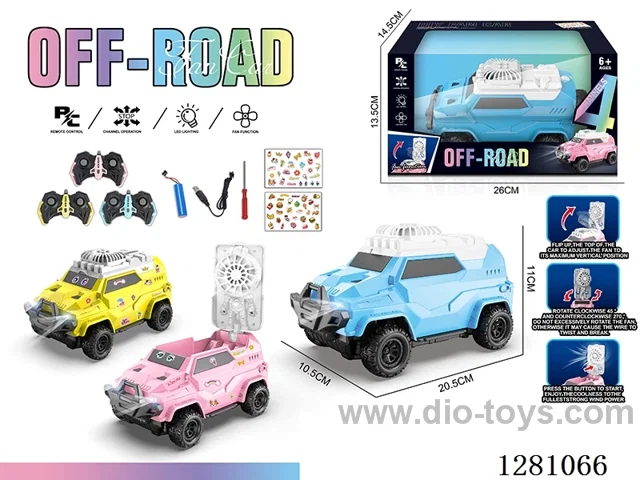 1:22 4ch rc car included battery