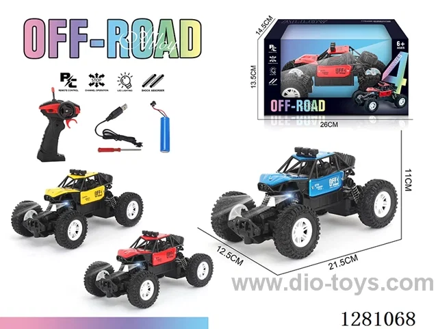 1:20 4ch rc alloy car with light included battery