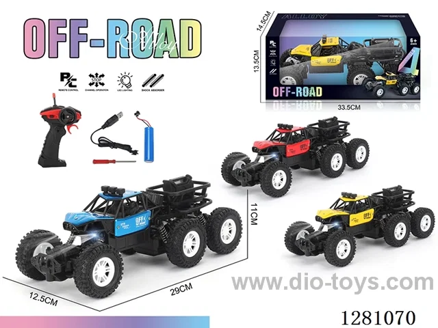 1:16 4ch rc car with light included battery