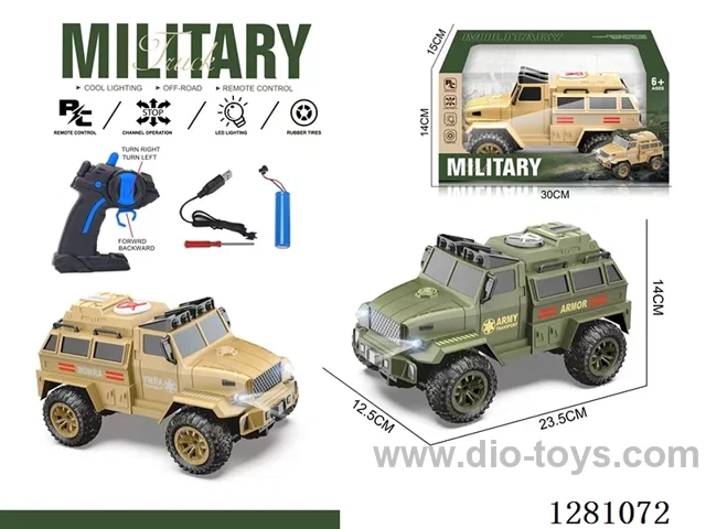 1:20 4ch rc car included battery