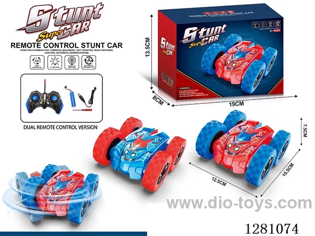 1:20 5ch rc car included battery