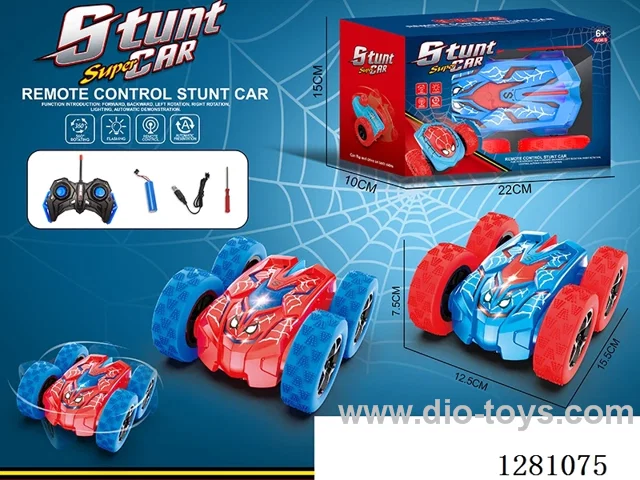 1:20 5ch rc car included battery