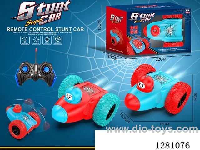 1:20 5ch rc car not included battery