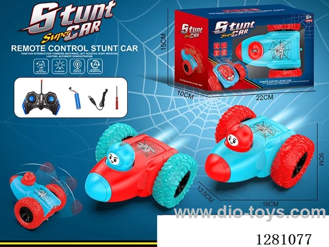 1:20 5ch rc car included battery