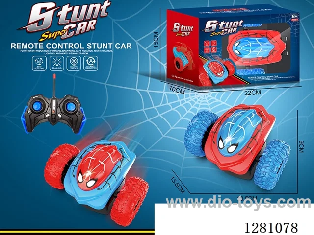 1:22 5ch rc car not included battery