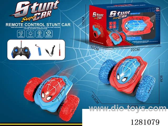 1:22 5ch rc car included battery