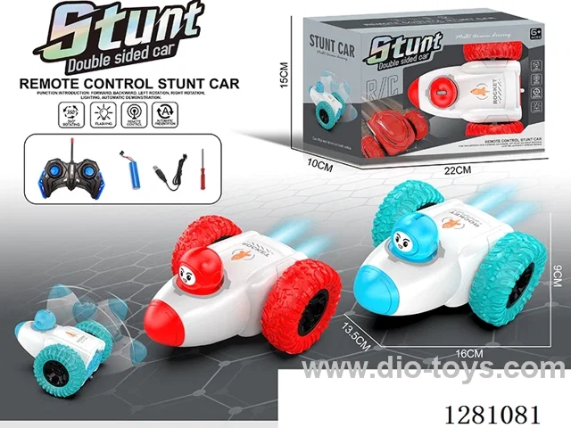1:20 5ch rc car included battery