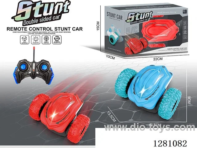 1:22 5ch rc car not included battery