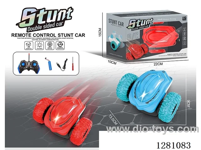 1:22 5ch rc car included battery