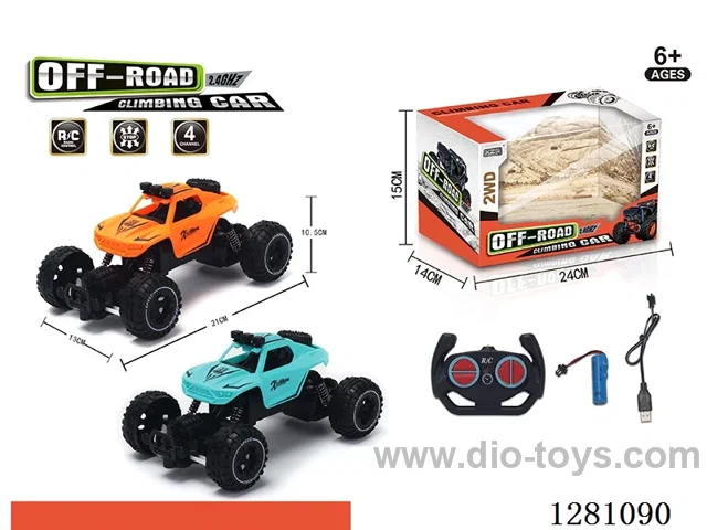 1:20 21CM 4ch rc car with light included battery