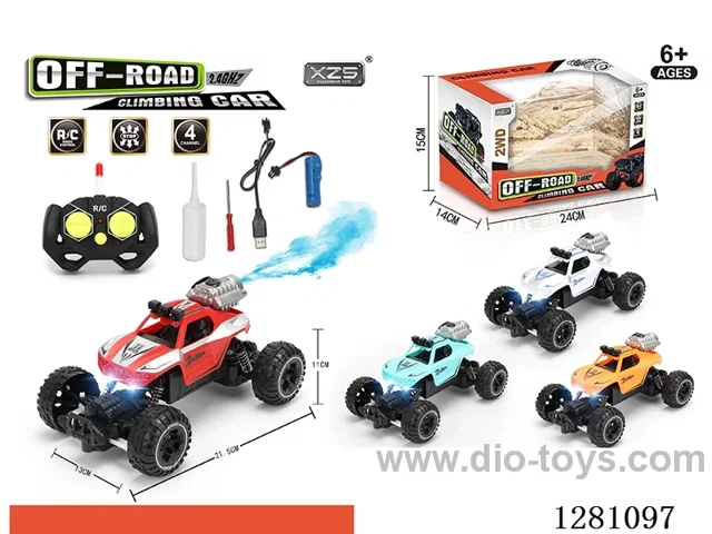 1:20 21CM 5ch rc car with light/spray included battery