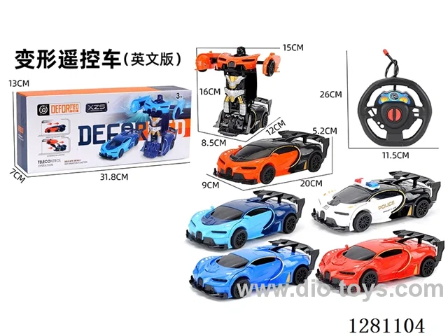 1:24 2ch Transforming rc car not included battery