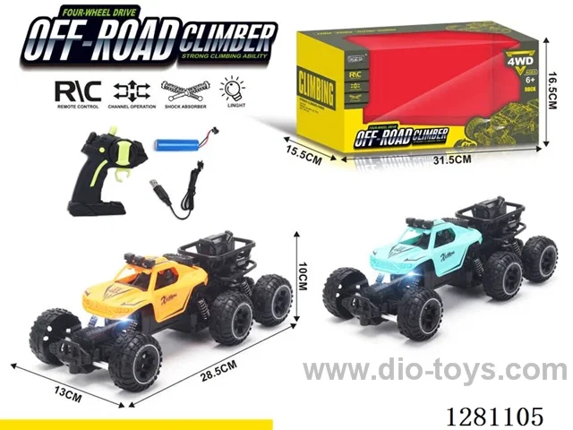 29CM 4ch rc car with light included battery