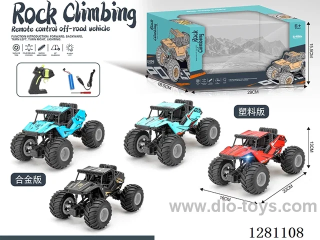 1:18 2.4G 4ch rc car included battery