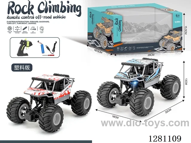 1:18 2.4G 4ch rc car included battery