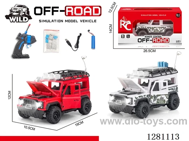 1:20 4ch rc car with light included battery