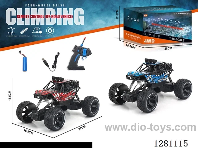 1:16 4ch rc car with light included battery