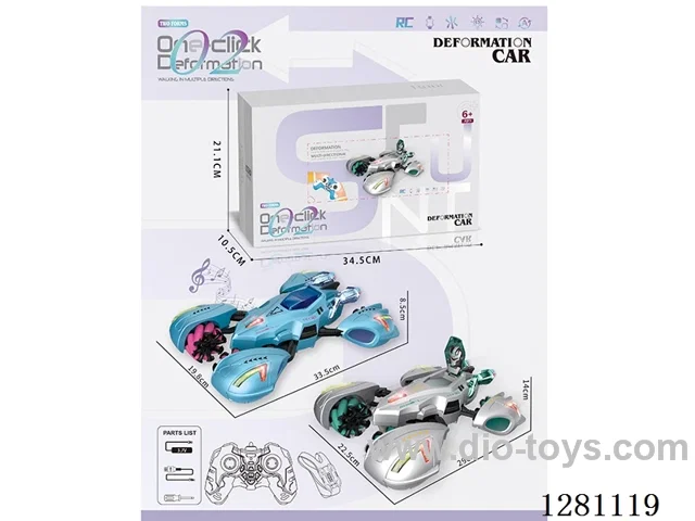 1:12 Transforming rc car W L/M/dual-RC included battery