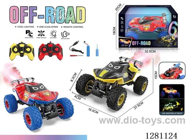 1:162.4G 6ch 4WD rc car with light with spray included battery