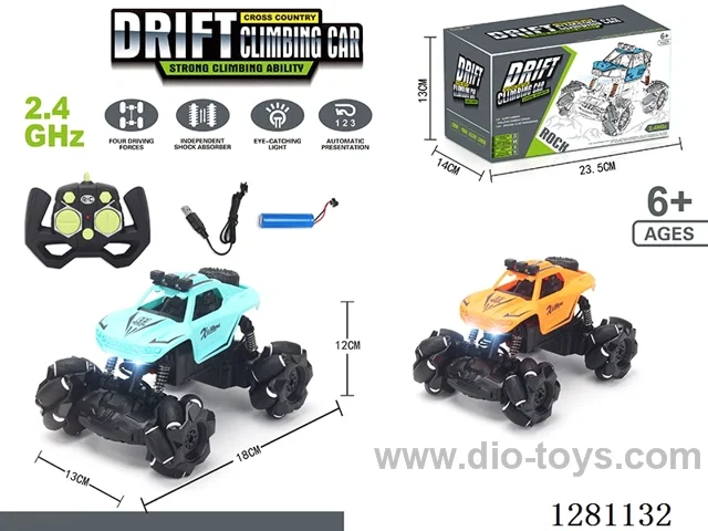 1:22 7ch rc car with light 2.4G included battery