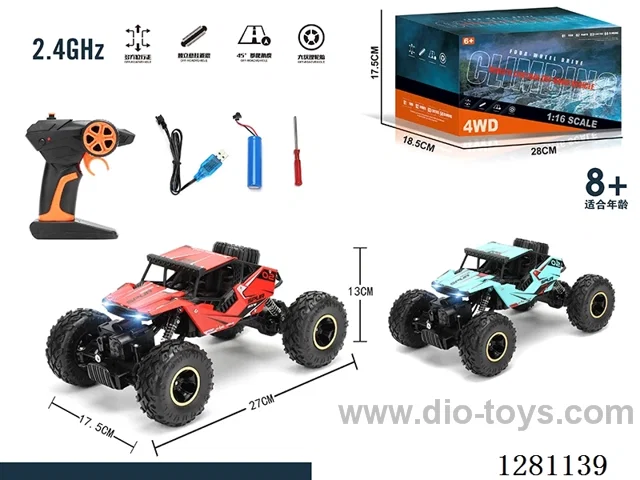 1:16 4ch 4WD 28CM rc car with light 2.4G included battery