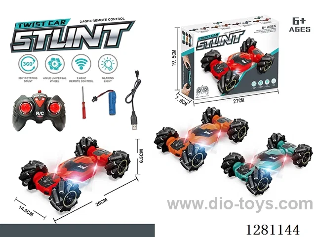 1:16 6ch rc car included battery