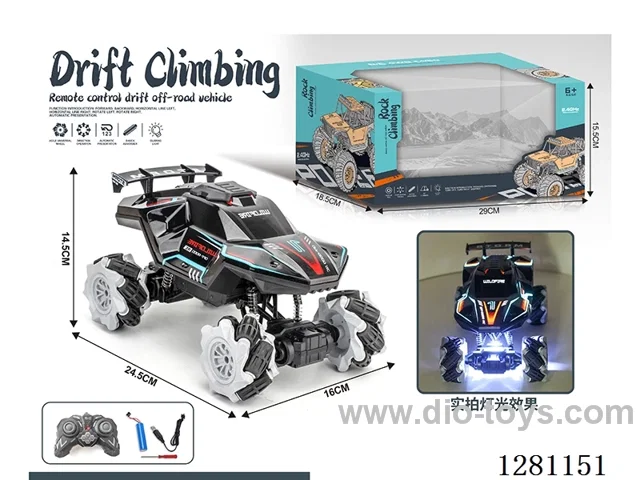 1:18 7ch rc car 2.4G W L/M included battery