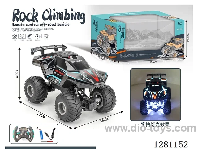 1:18 5ch rc car 2.4G W L/M included battery