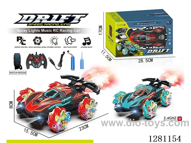 1:18 9ch rc car W L/M/spray included battery
