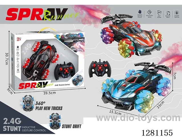 1:18 9ch rc car W L/M/spray included battery