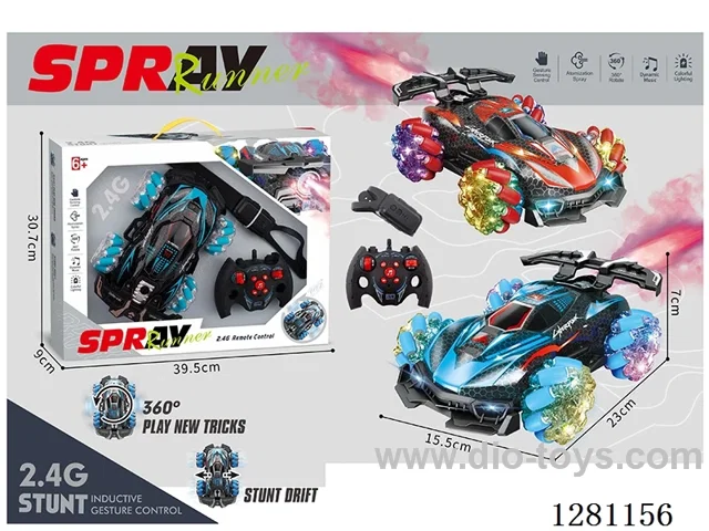 1:18 9ch rc car W L/M/spray included battery