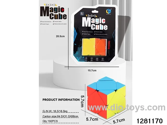 5.7cm Rubik's Cube toys